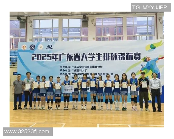 广州排球队在世界锦标赛积分榜上以96分稳居第一名