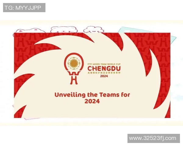 成都乒乓球队的崛起之路洲际杯背后的奋斗与梦想